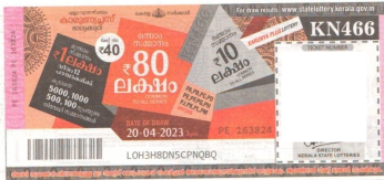 Karunya plus Weekly Lottery KN-466 20.04.2023