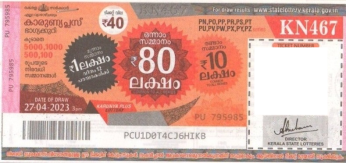 Karunya plus Weekly Lottery KN-467 27.04.2023