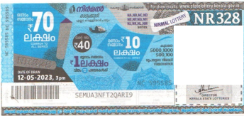 Nirmal Weekly Lottery NR-328 12.05.2023