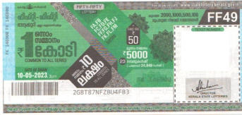 Fifty-fifty Weekly Lottery FF-49 10.05.2023