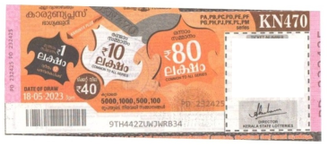 Karunya plus Weekly Lottery KN-470 18.05.2023