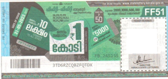 Fifty-fifty Weekly Lottery held on 31.05.2023