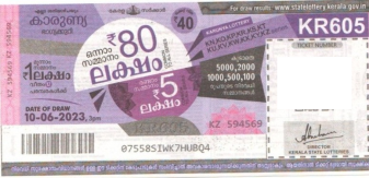 Karunya Weekly Lottery KR-605 10.06.2023
