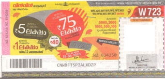 Win-win Weekly Lottery W-723 19.06.2023