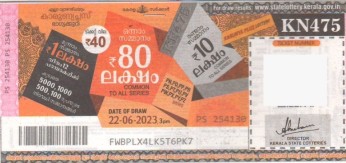 Karunya plus Weekly Lottery KN-475 22.06.2023