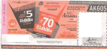 Akshaya Weekly Lottery AK-605 25.06.2023