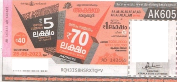 Akshaya Weekly Lottery held on 25.06.2023