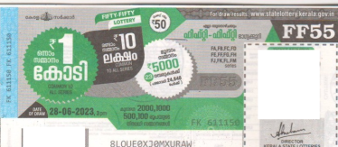 Fifty-fifty Weekly Lottery FF-55 28.06.2023