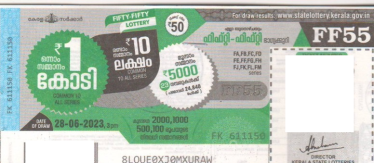 Fifty-fifty Weekly Lottery held on 28.06.2023