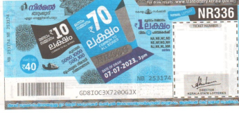 Nirmal Weekly Lottery NR-336 07.07.2023
