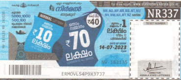Nirmal Weekly Lottery NR-337 14.07.2023
