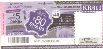 Karunya Weekly Lottery KR-611 22.07.2023
