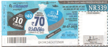 Nirmal Weekly Lottery NR-339 28.07.2023