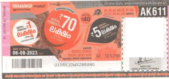 Akshaya Weekly Lottery AK-611 06.08.2023