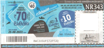 Nirmal Weekly Lottery NR-343 25.08.2023