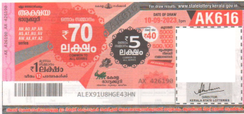 Akshaya Weekly Lottery held on 10.09.2023