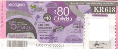 Karunya Weekly Lottery KR-618 09.09.2023