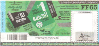 Fifty-fifty Weekly Lottery held on 13.09.2023