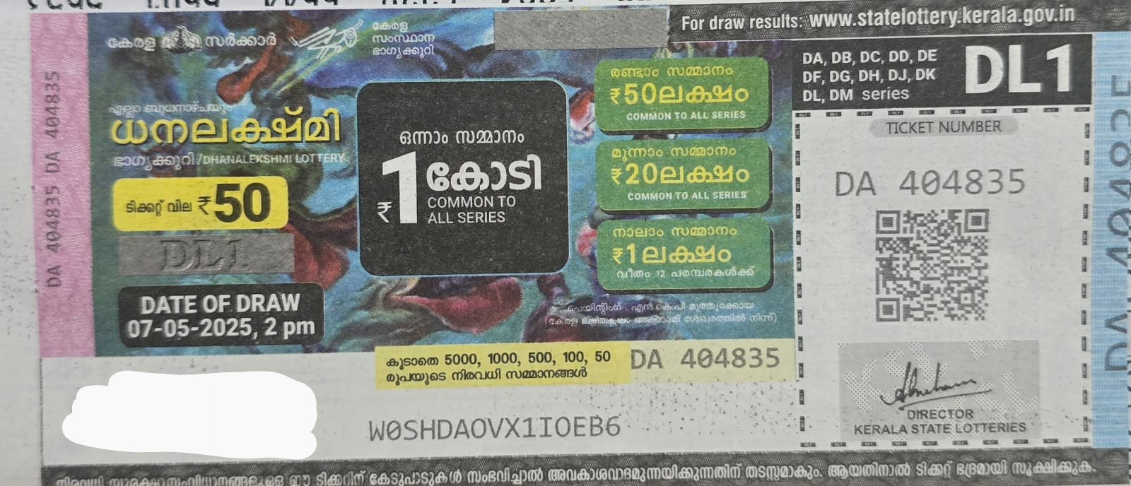 Dhanalekshmi Weekly Lottery DL3 21.05.2025